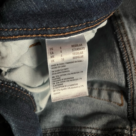 American Eagle Superstretch Kick Boot Jeans - Picture 2 of 2